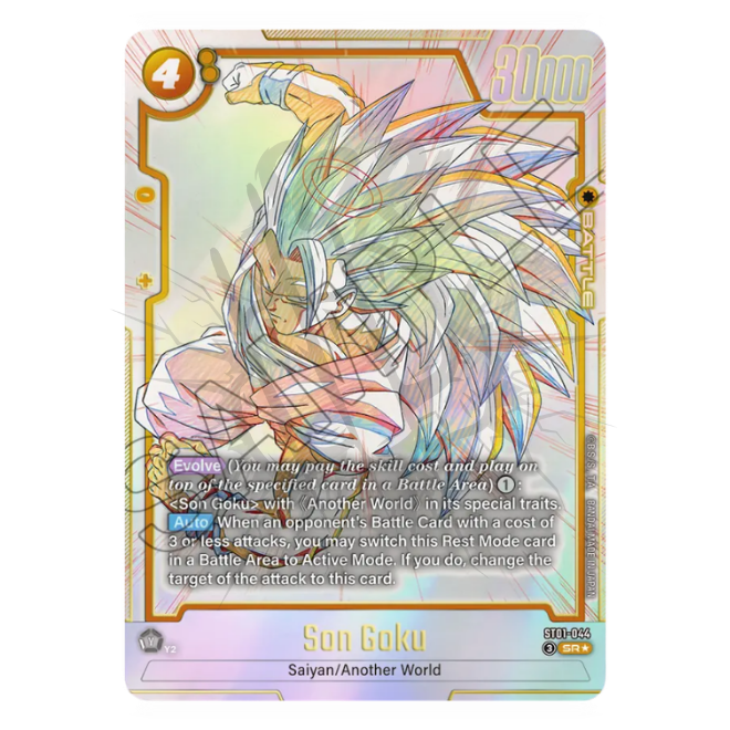 Son Goku ST01-044 Super Rare SR Alternate Art - ENG