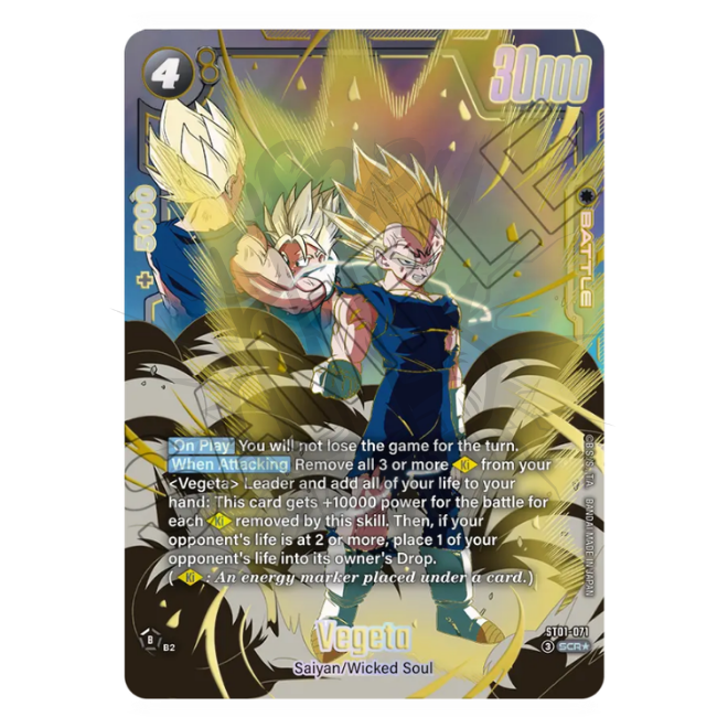 Vegeta ST01-071 Secret SCR Alternate Art - ENG