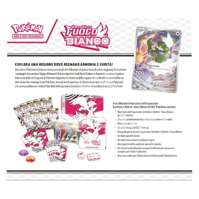 Scarlatto e Violetto Fuoco Bianco Set Allenatore Fuoriclasse (IT)