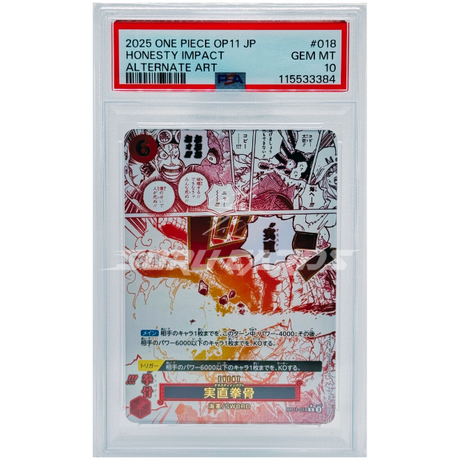 Honesty Impact OP11-018 Event R Alternate Art – PSA 10 – JP