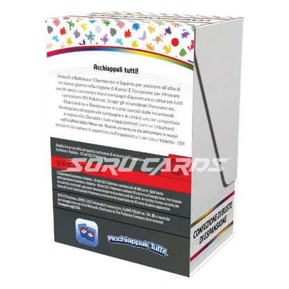 Scarlatto e Violetto 151 Bundle 6 Buste (IT)