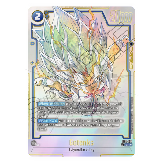 Gotenks ST01-021 Super Rare SR Alternate Art - ENG