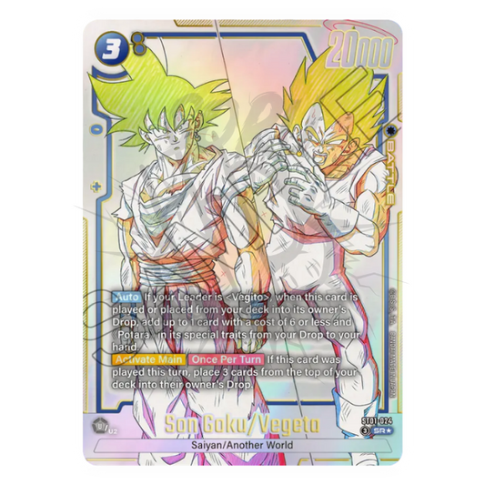 Son Goku/Vegeta ST01-024 Super Rare SR Alternate Art - ENG