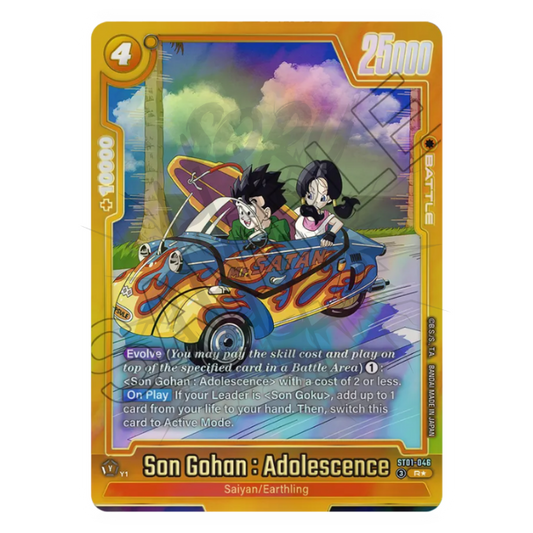 Son Gohan: Adolescence ST01-046 Rare R Alternate Art - ENG