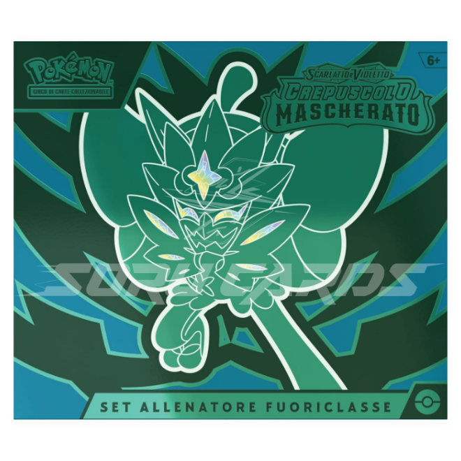 Scarlatto e Violetto Crepuscolo Mascherato Set Allenatore Fuoriclasse (IT)
