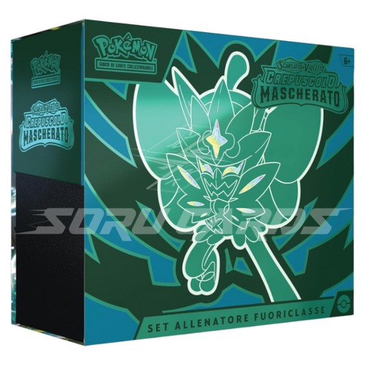 Scarlatto e Violetto Crepuscolo Mascherato Set Allenatore Fuoriclasse (IT)