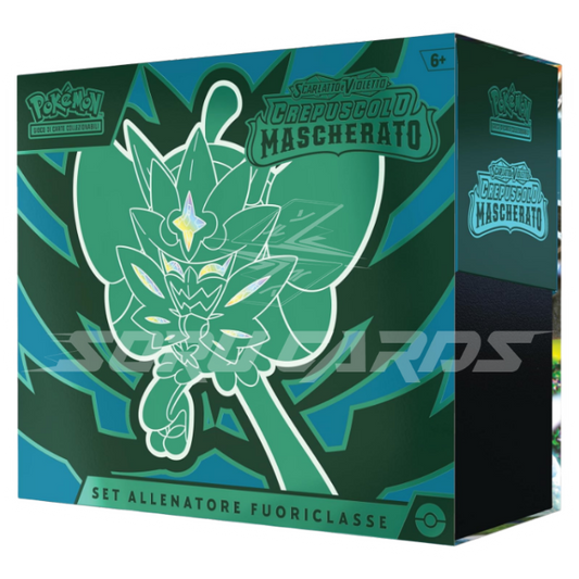 Scarlatto e Violetto Crepuscolo Mascherato Set Allenatore Fuoriclasse (IT)