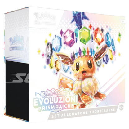 Scarlatto e Violetto Evoluzioni Prismatiche Set Allenatore Fuoriclasse (IT)