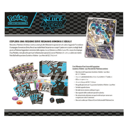 Scarlatto e Violetto Luce Nera Set Allenatore Fuoriclasse (IT)