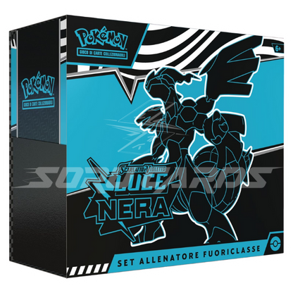 Scarlatto e Violetto Luce Nera Set Allenatore Fuoriclasse (IT)