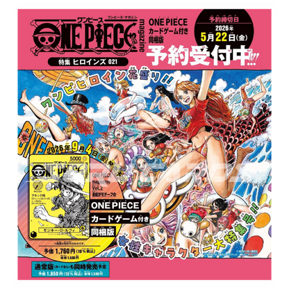 PRE-ORDER – One Piece Magazine Vol. 21 (Monkey D. Luffy Promo Card included)