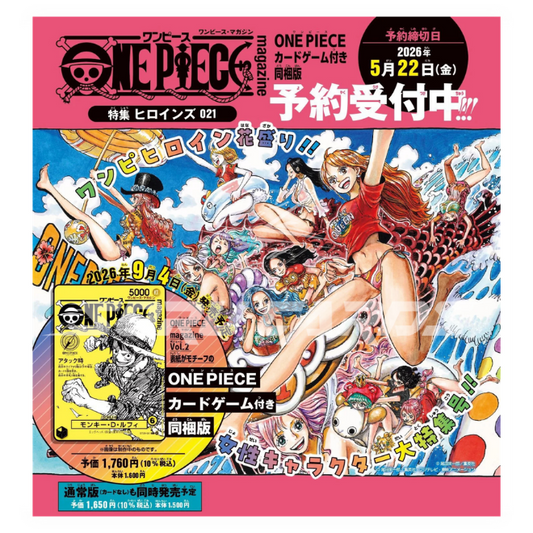 PREORDINE – One Piece Magazine Vol. 21 (Carta Promo Monkey D. Luffy inclusa)