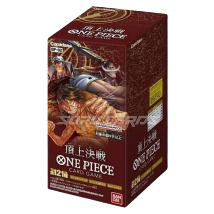 OP-02 Paramount War Display 24 Buste (JP)