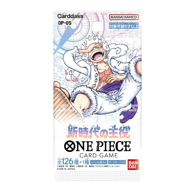 OP-05 Awakening of the New Era Display 24 Buste (JP)