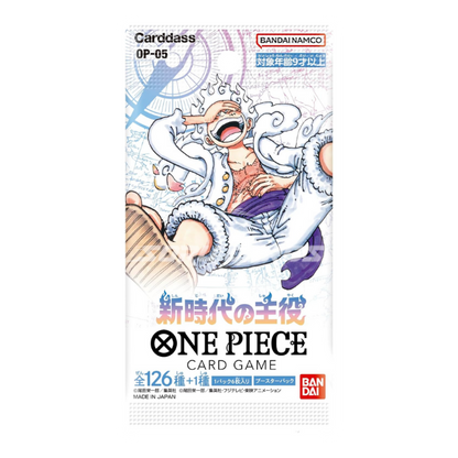 OP-05 Awakening of the New Era Display 24 Buste (JP)