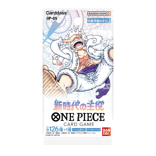 OP-05 Awakening of the New Era Display 24 Buste (JP)