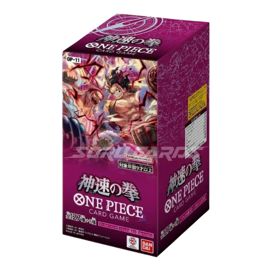 OP-11 A Fist Of Divine Speed Display 24 Buste (JP)