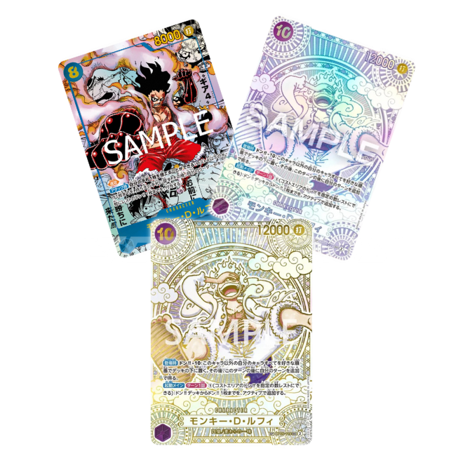 OP-11 A Fist Of Divine Speed Display 24 Buste (EN)