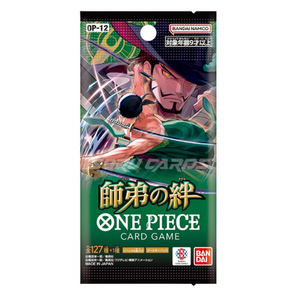 OP-12 Legacy of the Master Display 24 Buste (JP)