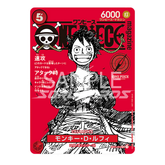 One Piece Magazine Vol. 20 – One Piece Card Game Monkey D. Luffy Promo Card