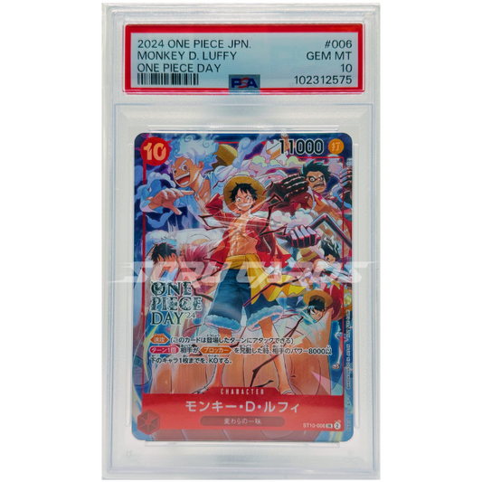 Monkey D. Luffy One Piece Day 2024 ST10-006 SR Alternate Art – PSA 10 – JP