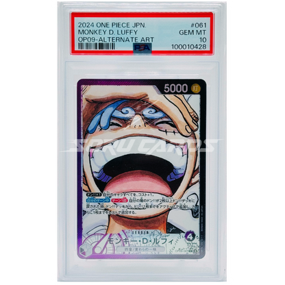 Bundle 4 Imperatori OP09 Leader Alternate Art – PSA 10 – JP