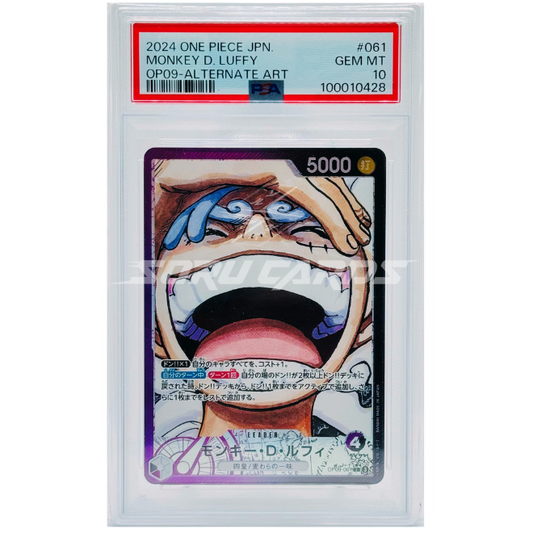 Bundle 4 Imperatori OP09 Leader Alternate Art – PSA 10 – JP