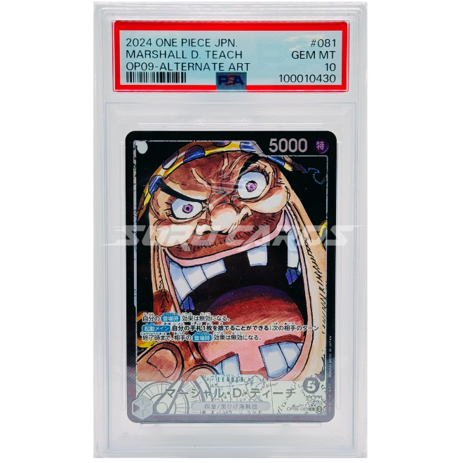 Bundle 4 Imperatori OP09 Leader Alternate Art – PSA 10 – JP