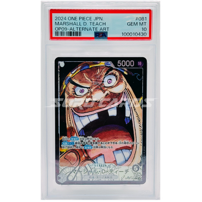 Bundle 4 Imperatori OP09 Leader Alternate Art – PSA 10 – JP