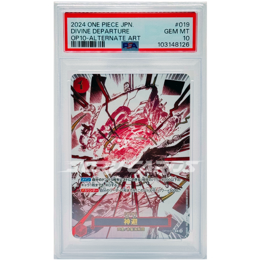 Divine Departure OP10-019 Event R Alternate Art – PSA 10 – JP