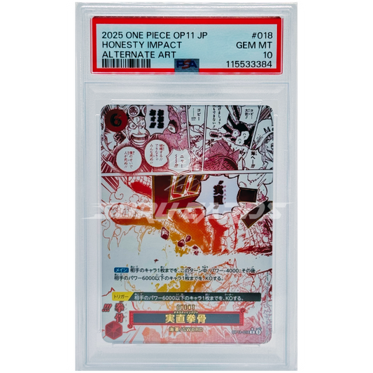 Honesty Impact OP11-018 Event R Alternate Art – PSA 10 – JP