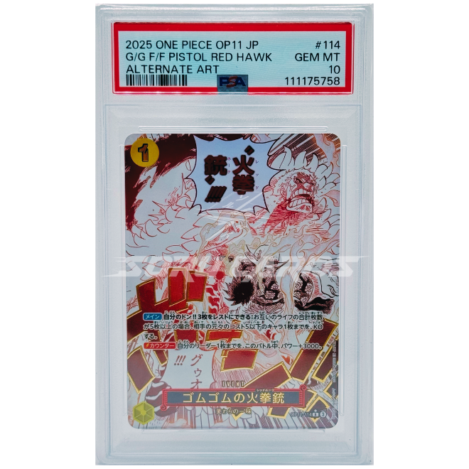 Gum-Gum Fire-Fist Pistol Red Hawk OP11-114 Event R Alternate Art – PSA 10 – JP