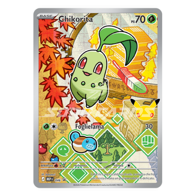 Pokemon Trio Carte Promo Starter Johto ITA – 30° Anniversario – Primi Compagni di Avventura Serie 2