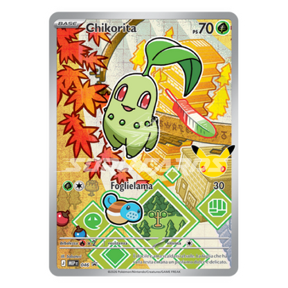 Pokemon Trio Carte Promo Starter Johto ITA – 30° Anniversario – Primi Compagni di Avventura Serie 2