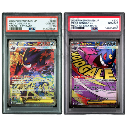 Bundle Mega Gengar ex SAR 240/193 + MA 230/193 Mega Dream – PSA 10 – JP