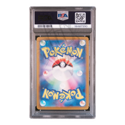 Charizard Ex 201/165 151 Special Art Rare SAR – PSA 10 – JP