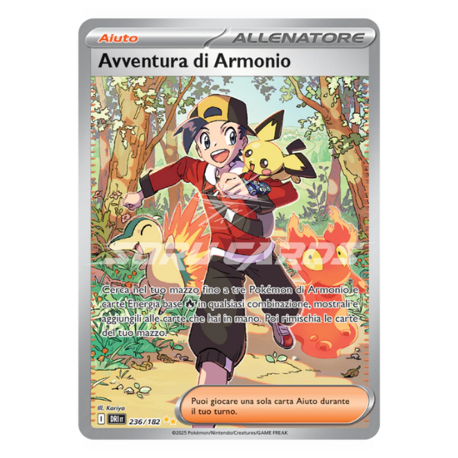 Avventura di Armonio 236/182 ITA - Rivali Predestinati (DRI) - Special Illustration Rare