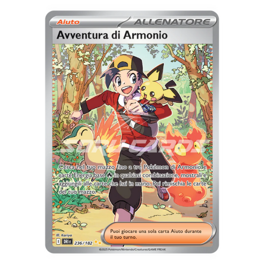 Avventura di Armonio 236/182 ITA - Rivali Predestinati (DRI) - Special Illustration Rare