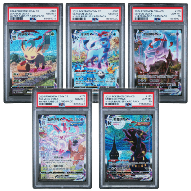 Bundle Pokémon Sword & Shield 5 Eeveelutions VMAX – PSA 10 – Sequenziali – CS