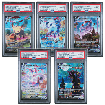 Bundle Pokémon Sword & Shield 5 Eeveelutions VMAX – PSA 10 – Sequenziali – CS