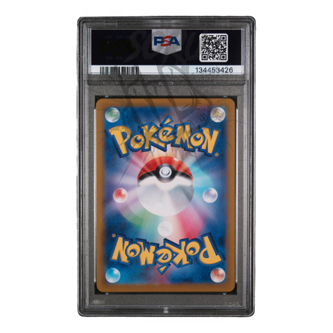 Umbreon Ex 217/187 Terastal Fest Special Art Rare SAR – PSA 10 – JP