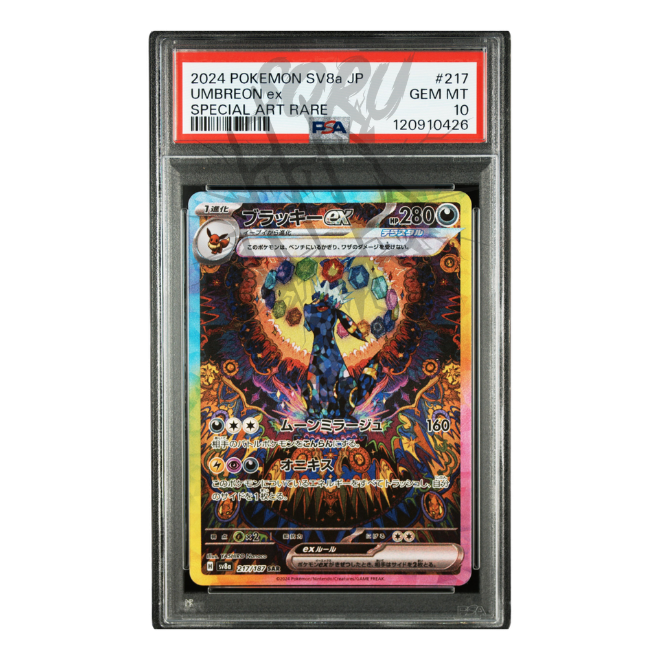 Umbreon Ex 217/187 Terastal Fest Special Art Rare SAR – PSA 10 – JP - 2