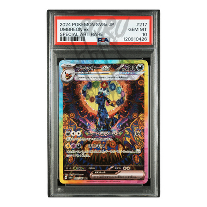 Umbreon Ex 217/187 Terastal Fest Special Art Rare SAR – PSA 10 – JP - 2
