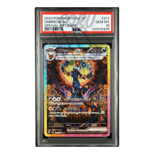 Umbreon Ex 217/187 Terastal Fest Special Art Rare SAR – PSA 10 – JP - 2