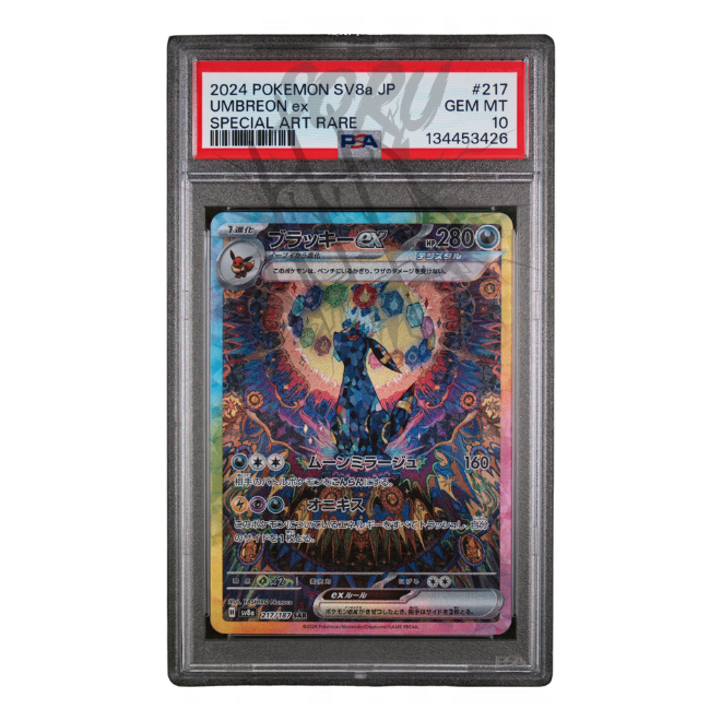 Umbreon Ex 217/187 Terastal Fest Special Art Rare SAR – PSA 10 – JP