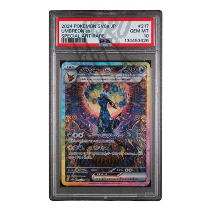 Umbreon Ex 217/187 Terastal Fest Special Art Rare SAR – PSA 10 – JP